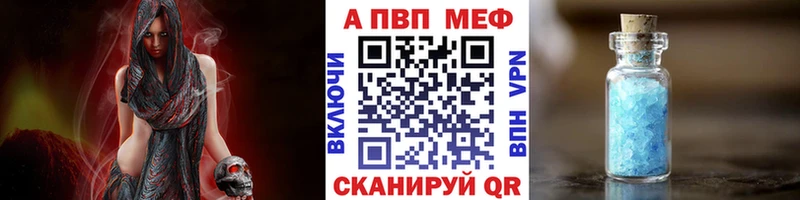 А ПВП СК  Гороховец 