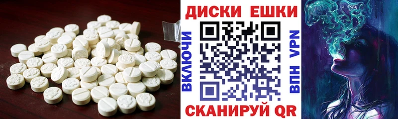 Экстази 99%  Гороховец 