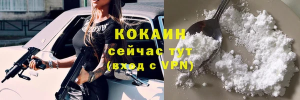apvp Верхнеуральск