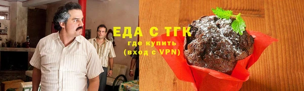 кокаин перу Верея