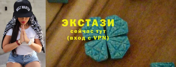 apvp Верхнеуральск