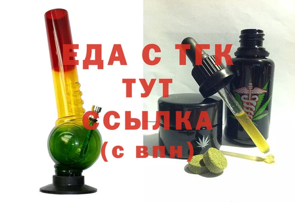 apvp Верхнеуральск