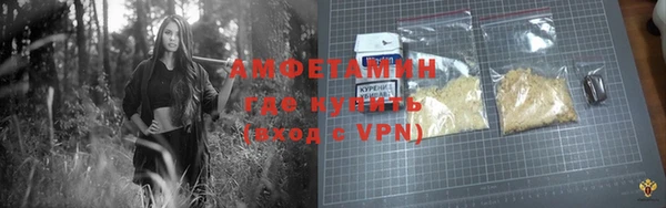 кокаин перу Верея