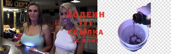 apvp Верхнеуральск