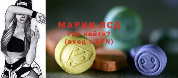 кокаин перу Верея