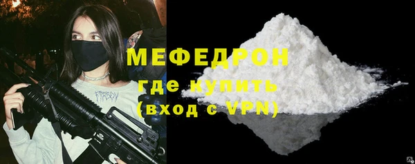 apvp Верхнеуральск