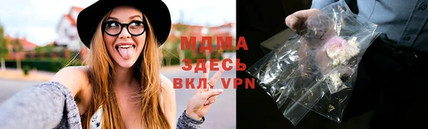 кокаин перу Верея