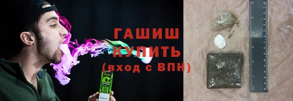 кристаллы Кукмор