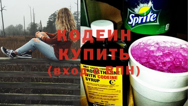 apvp Верхнеуральск