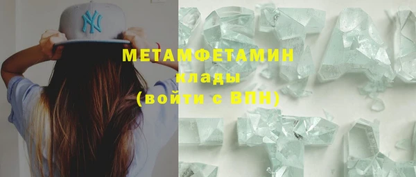 apvp Верхнеуральск