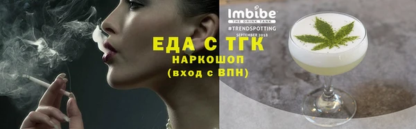 apvp Верхнеуральск