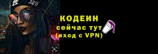кокаин перу Верея