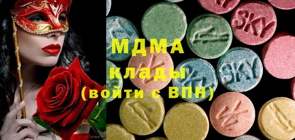 apvp Верхнеуральск