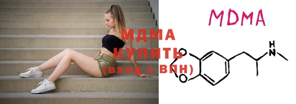 apvp Верхнеуральск