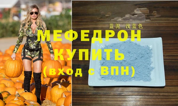 кокаин перу Верея