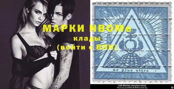 гашиш Кулебаки