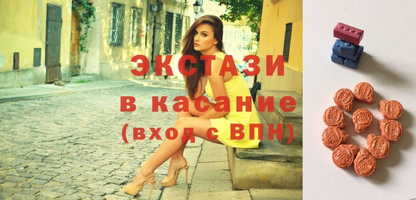 кокаин перу Верея