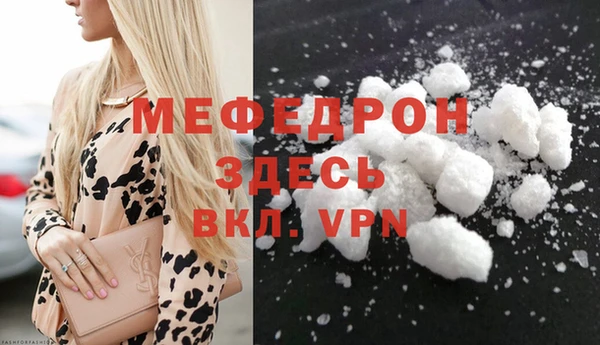 apvp Верхнеуральск
