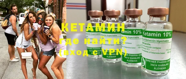 кокаин перу Верея