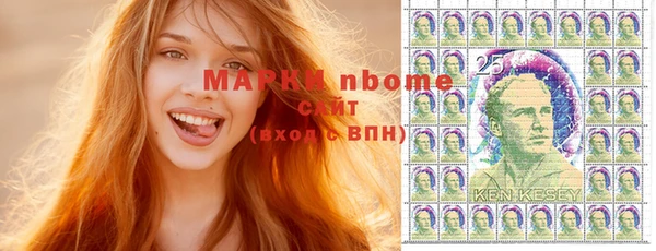 apvp Верхнеуральск