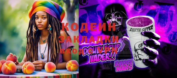 apvp Верхнеуральск