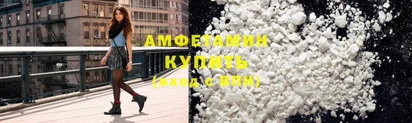 кокаин перу Верея