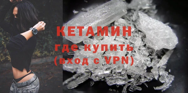 apvp Верхнеуральск