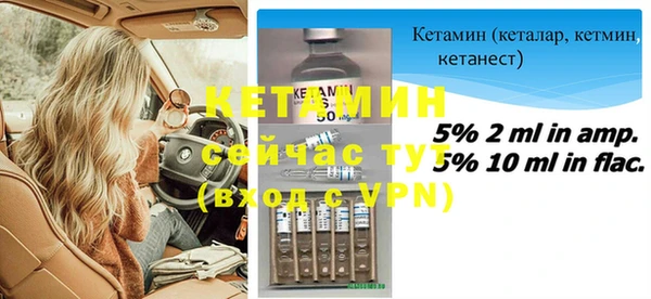 кокаин перу Верея