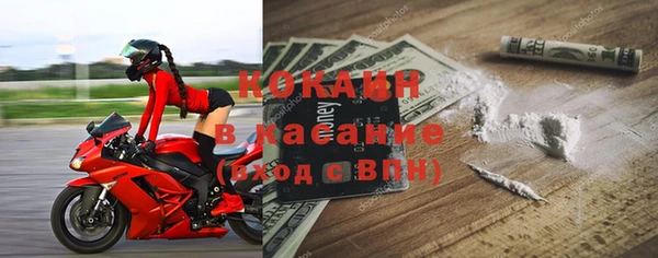 apvp Верхнеуральск