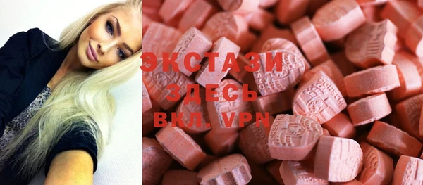 apvp Верхнеуральск