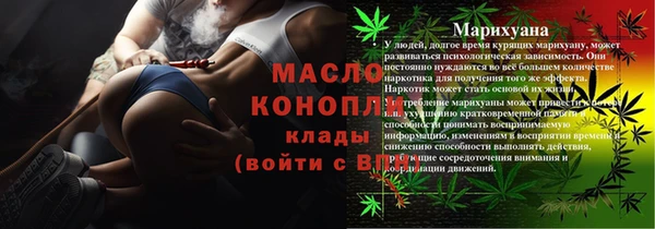 кокаин перу Верея