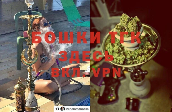 apvp Верхнеуральск