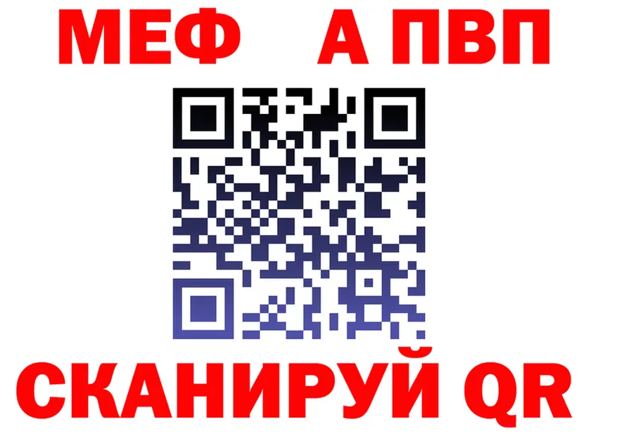 Cocaine FishScale рабочий сайт это hydra Гороховец